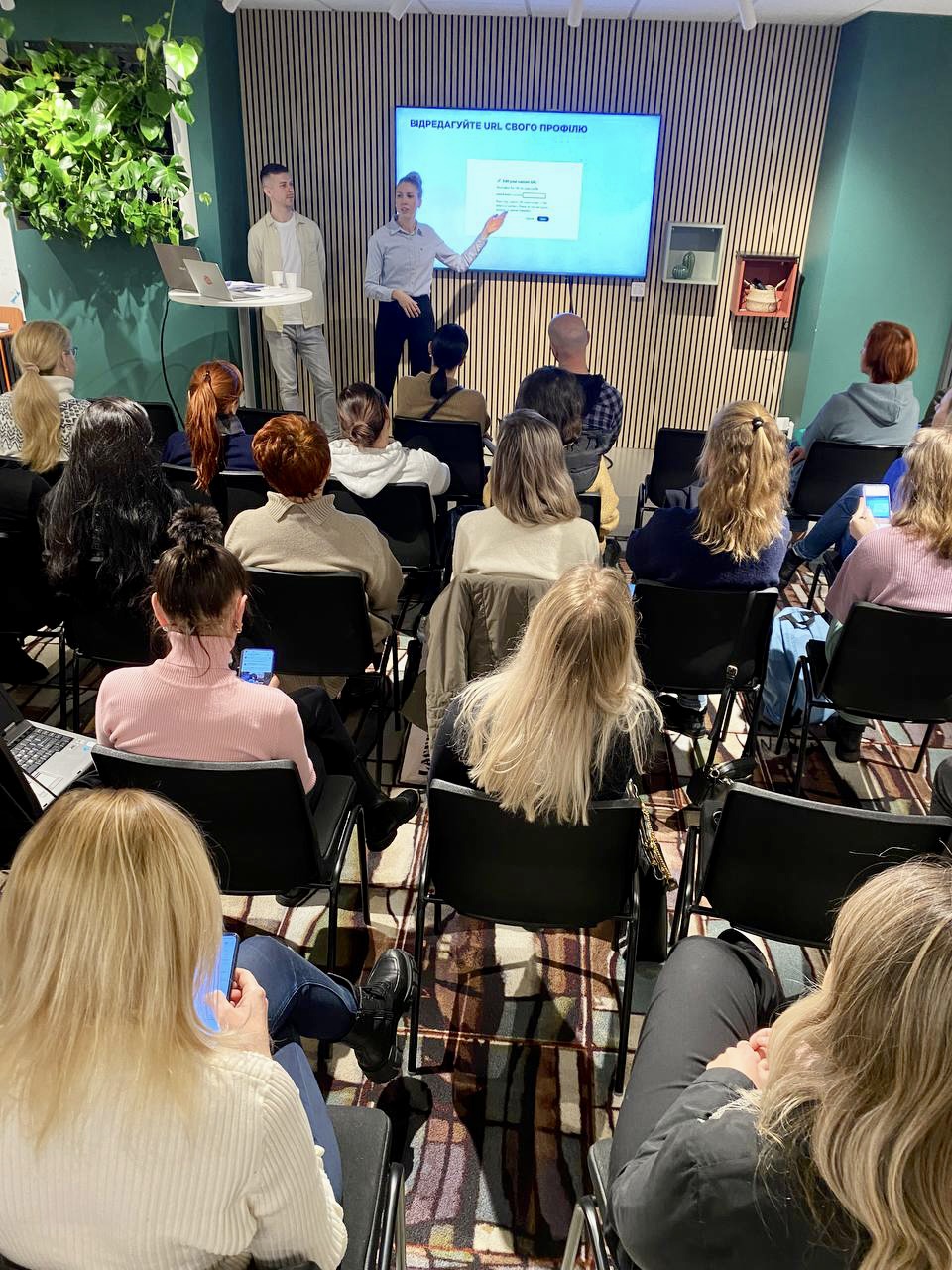 Workshop with Ukrainian participants